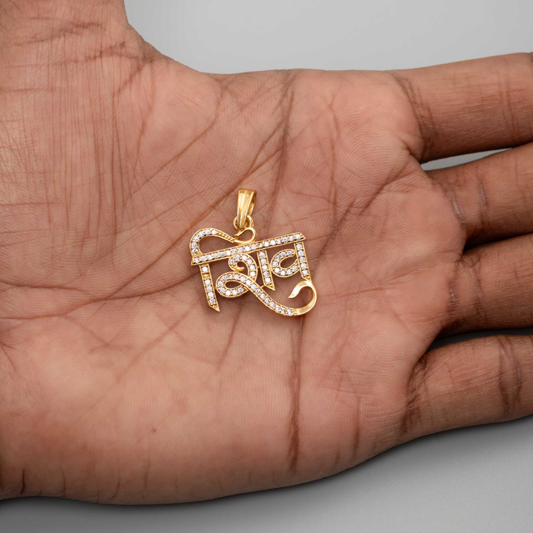 SHIV PENDANT - Image 2